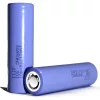 Sumsang 40T 21700 4000mAh 35A